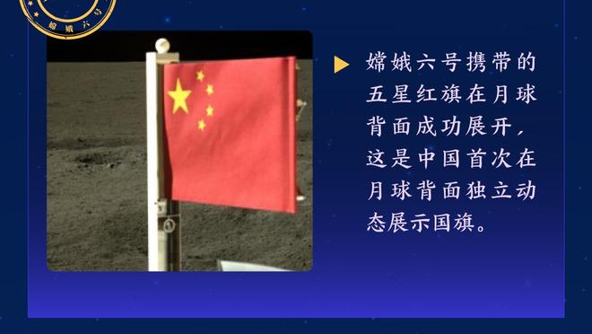 开云电竞app官网下载安装截图2